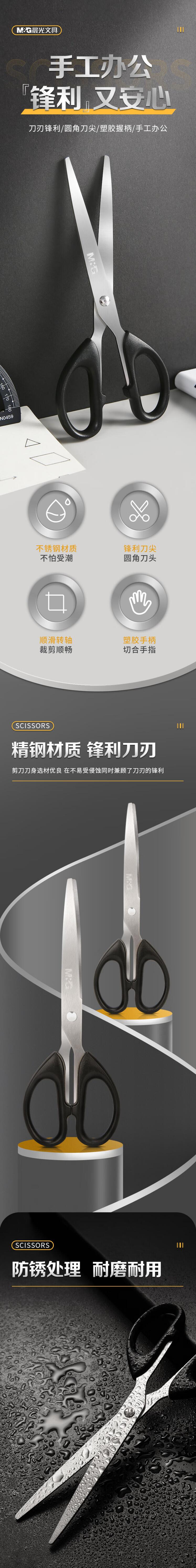 QQ截图20240327103615.jpg