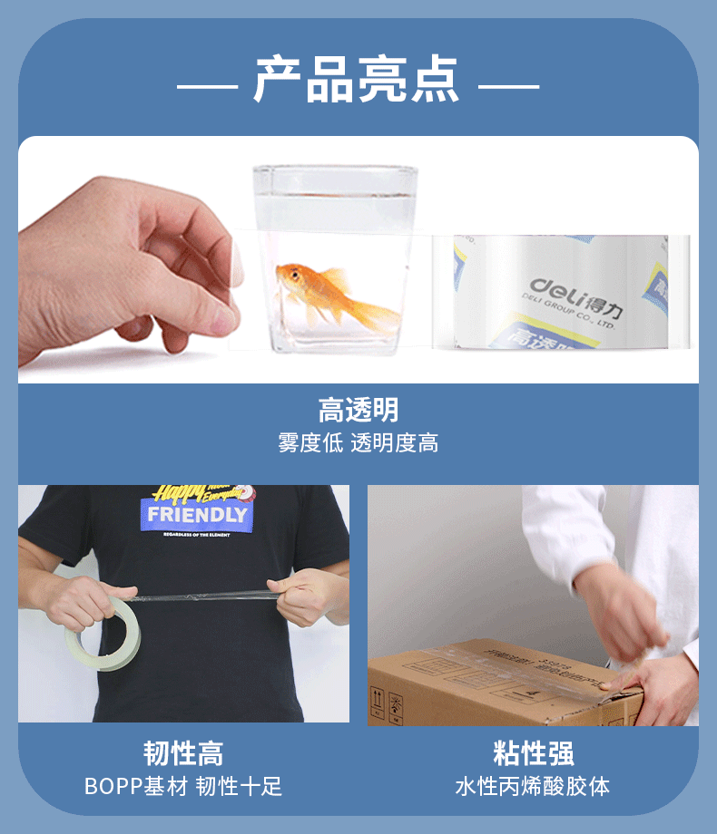 动图.gif