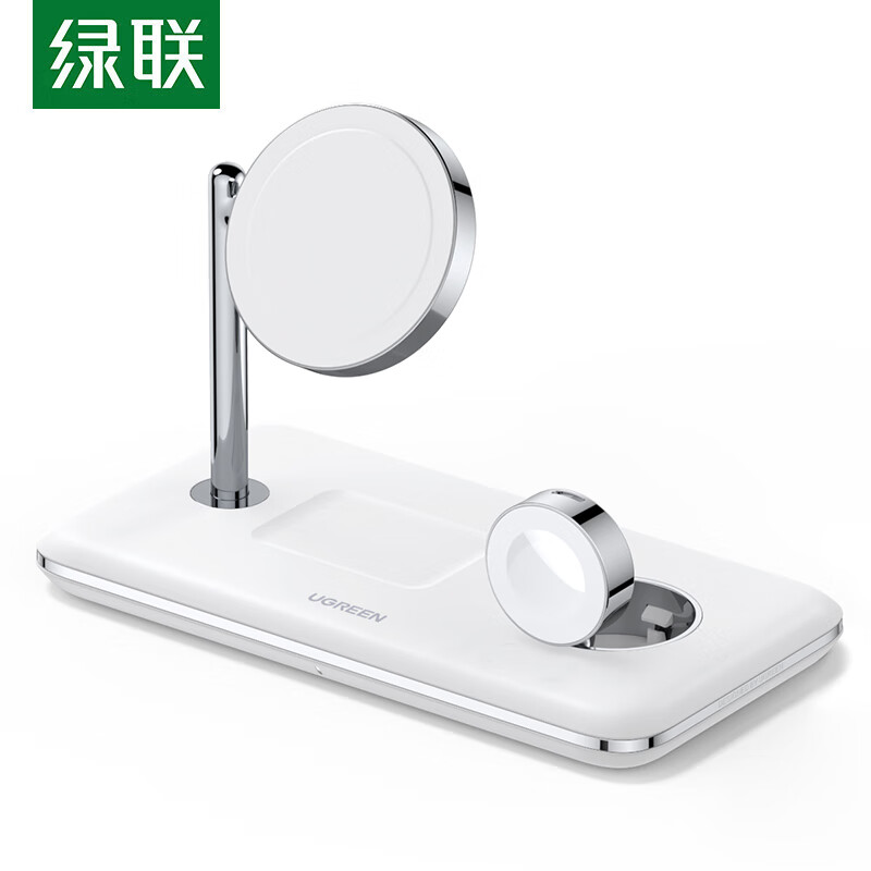 绿联 CD278 绿联（UGREEN） CD278 Type-c接口 多功能无线充 25w磁吸 MFi认证 三合一充电器 电流3A 50652