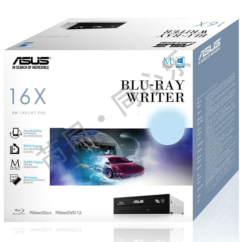 华硕 BW-16D1HT 华硕（ASUS） BW-16D1HT 16倍速蓝光 光驱刻录机 黑色