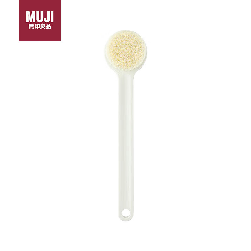 无印良品 软毛款  无印良品（MUJI） 软毛款  沐浴刷 便携长柄浴刷  搓澡刷  按摩刷