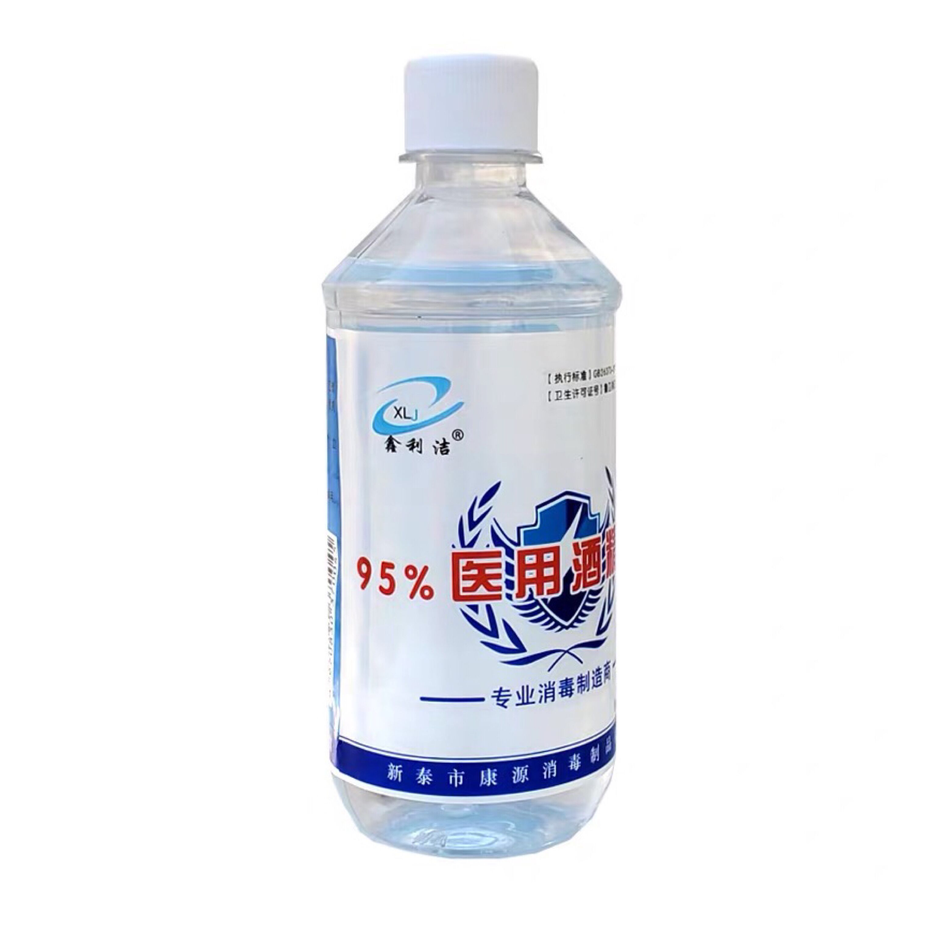 汉道 消毒杀菌用品 95%酒精 汉道 95%酒精 鑫利洁 95%酒精 乙醇为主要有效成分的消毒液(500mL95％)（销售单位：瓶）