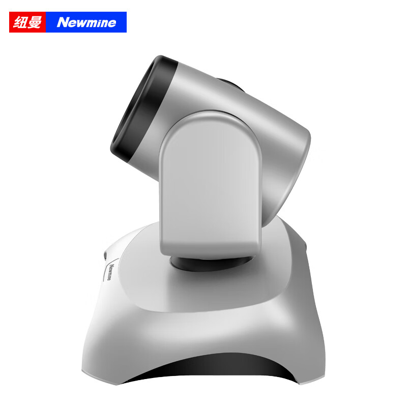 纽曼 NM-S103-1080 纽曼（Newsmy） NM-S103-1080  USB免驱高清视频会议摄像头 3倍变焦 远程视频会议系统 1080P高清摄像机