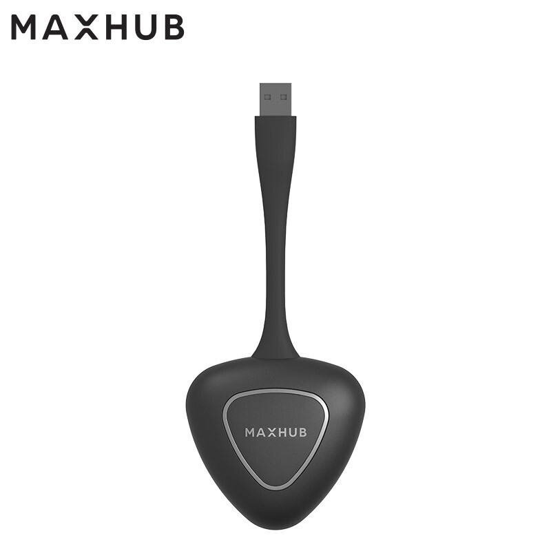 MAXHUB WB01 MAXHUB WB01 无线传屏器 USB接口 单点秒速传屏长按分屏 仅MAXHUB会议平板使用（平板配件不能单独使用）