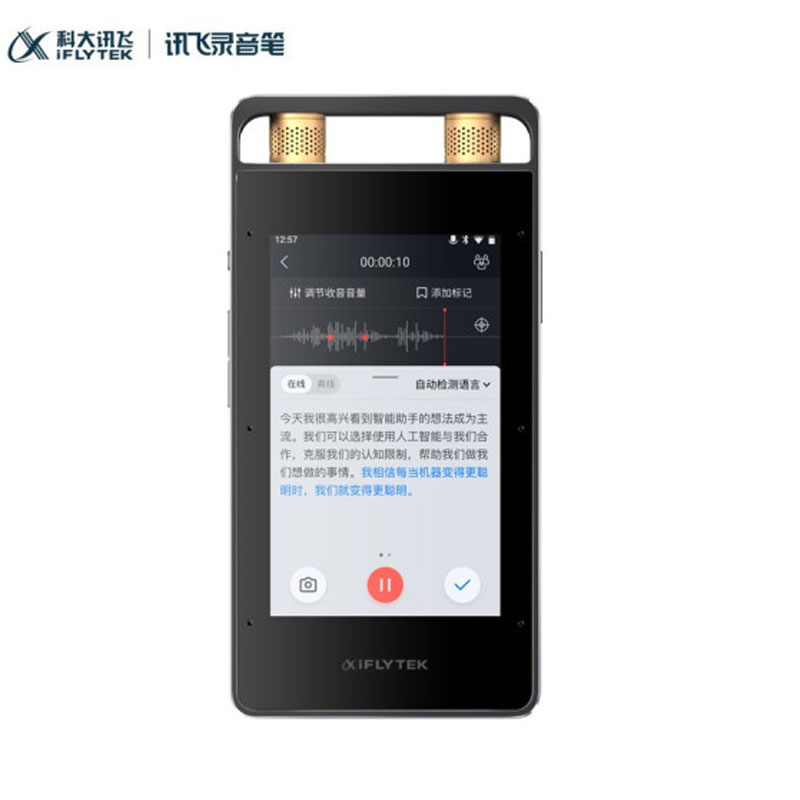 科大讯飞 SR502T 32G 科大讯飞（iFLYTEK） SR502T 32G 录音笔+小米耳机+录音笔收纳