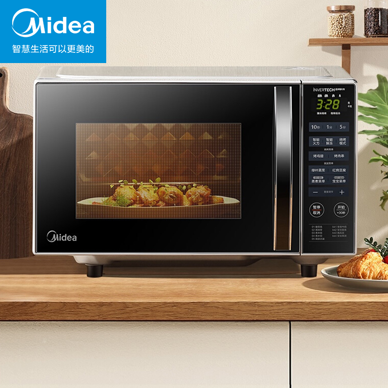 美的 PC20W3 美的（Midea） PC20W3 变频微波炉 20L 平板加热 800W 微烤一体  