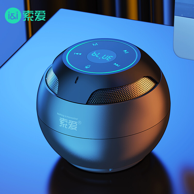 索爱 S-35max 睿智黑 索爱（soaiy） S-35max 睿智黑 蓝牙音箱 小音响 低音炮 便携式迷你U盘FM收音机3D环绕插卡播放器