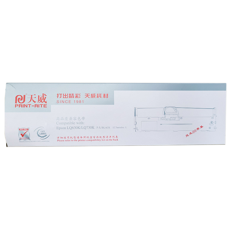 天威 TW-LQ630K色带架 天威（PRINT-RITE） TW-LQ630K色带架 适用爱普生LQ610K/LQ635K/LQ730K/LQ735K/LQ80KF/LQ80KFII/LQ615K/LQ630K 天威PR-630/730