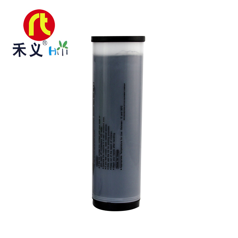 禾义 墨水盒 CZ 油墨 禾义 CZ 油墨 禾义（HEYI） CZ 油墨 适用适用基士得耶CP6200 6100 理光785C