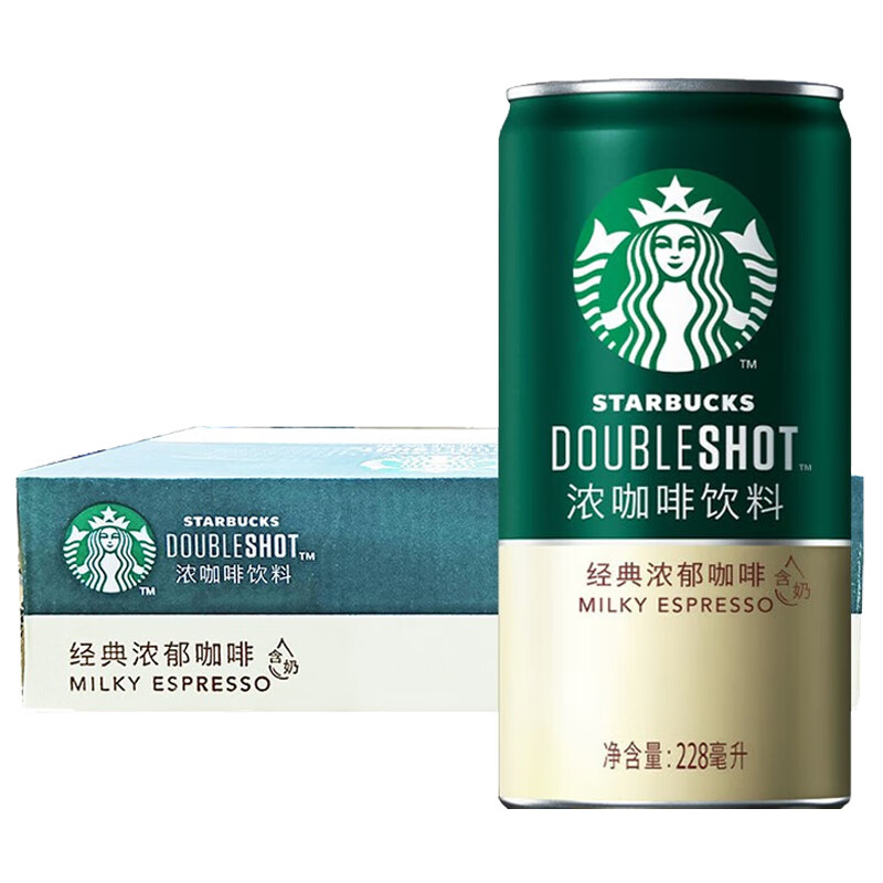 星巴克 星倍醇经典浓郁味  228ml  星巴克 星倍醇经典浓郁味  228ml  瓶装饮料 24瓶/箱
