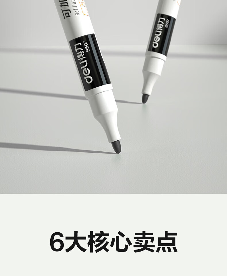 d9eaf51cec70d28d.jpg