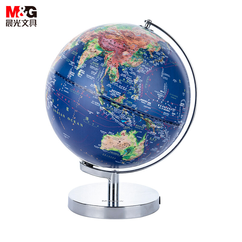 晨光 文具 ASD99875 晨光 ASD99875 晨光（M&G） ASD99875 LED立体浮雕30cm地球仪