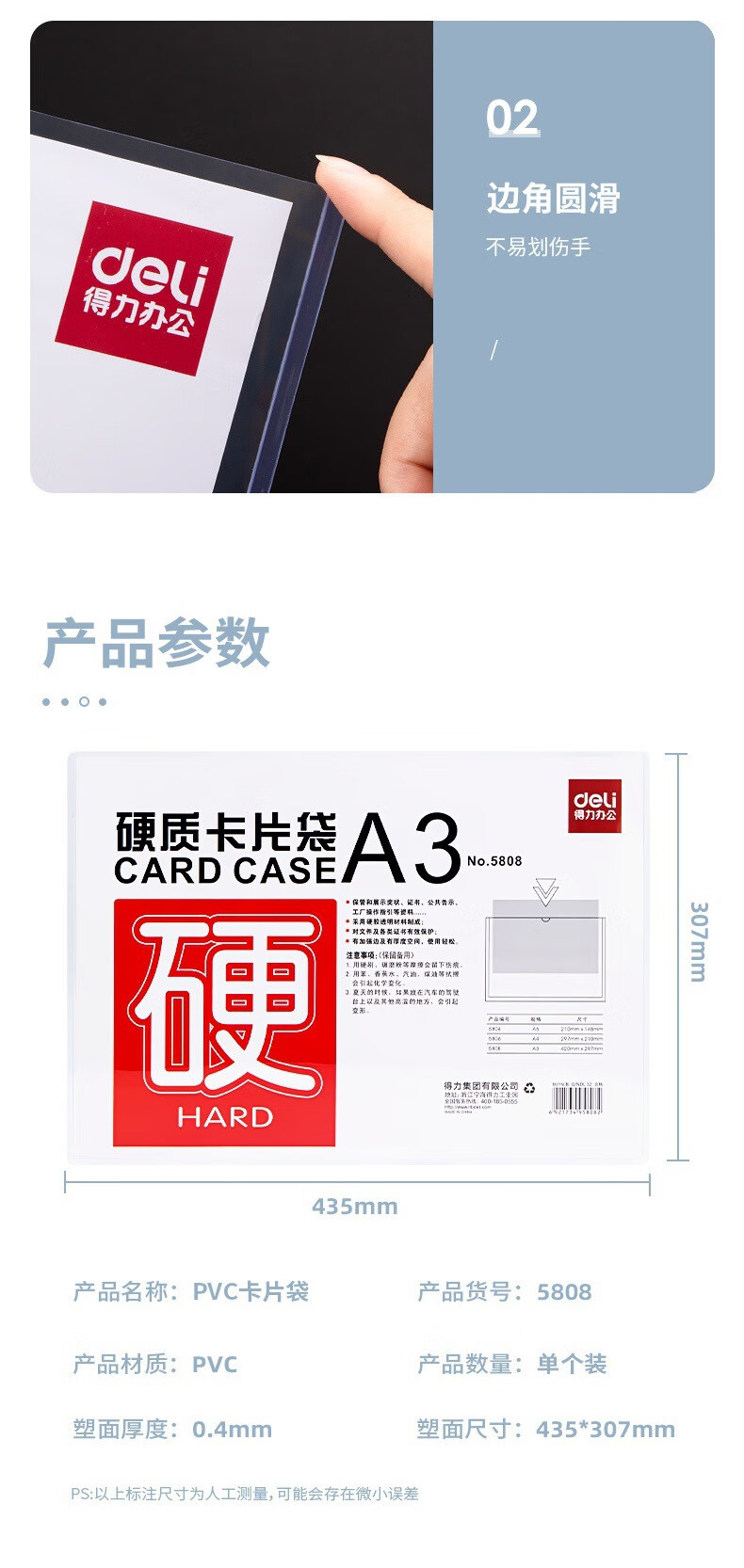 fd6e5f38c93caf9b.jpg