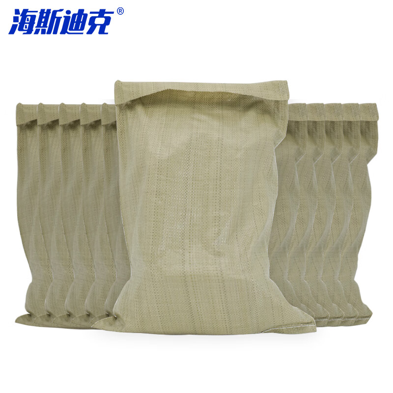 海斯迪克 HKL-297 45*75cm 海斯迪克 HKL-297 45*75cm 编织袋蛇皮袋 快递打包袋 搬运包装袋沙袋 100条