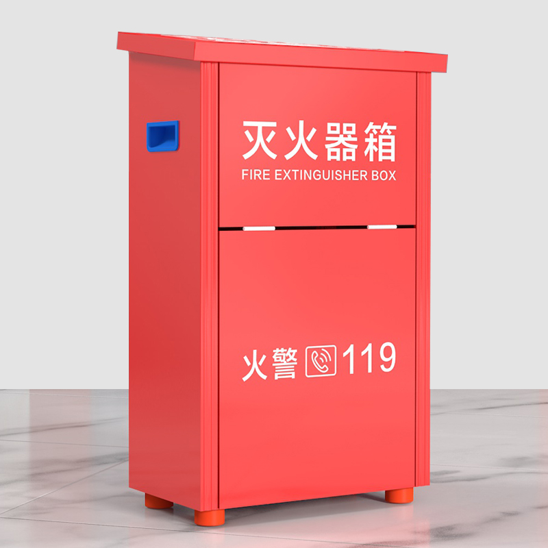 永禾  	 5kg*2 永禾  	 5kg*2 灭火器箱 干粉消防箱 干粉箱 灭火器材箱