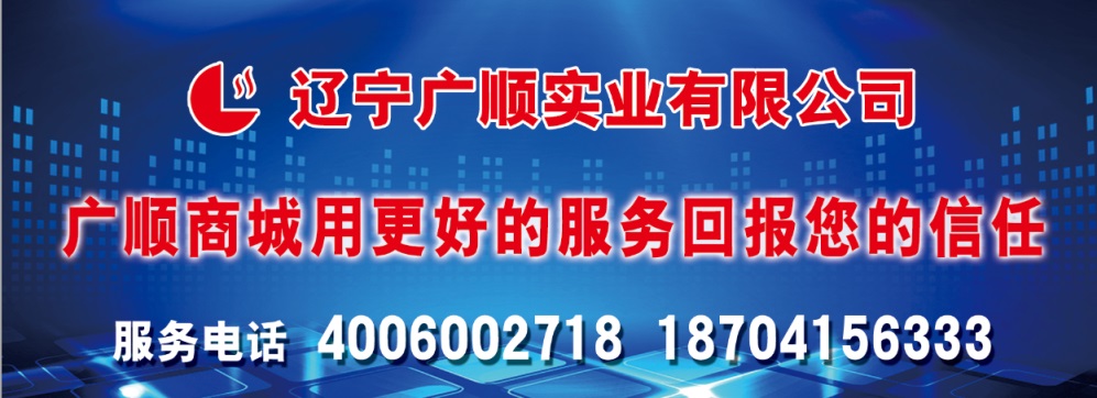 小版上架介绍排头图片 - 副本.jpg