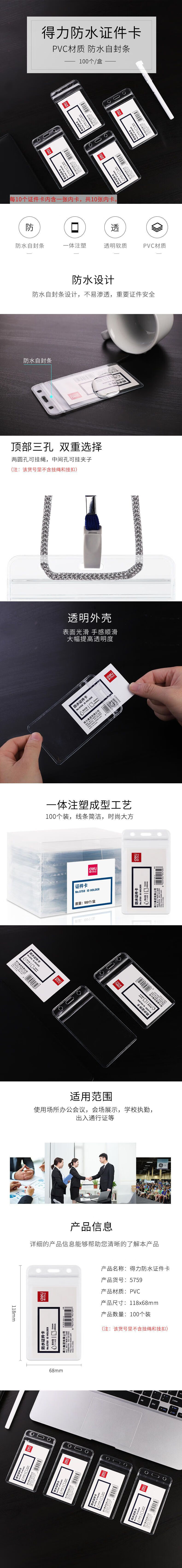 f54945abe1dc1d37.jpg