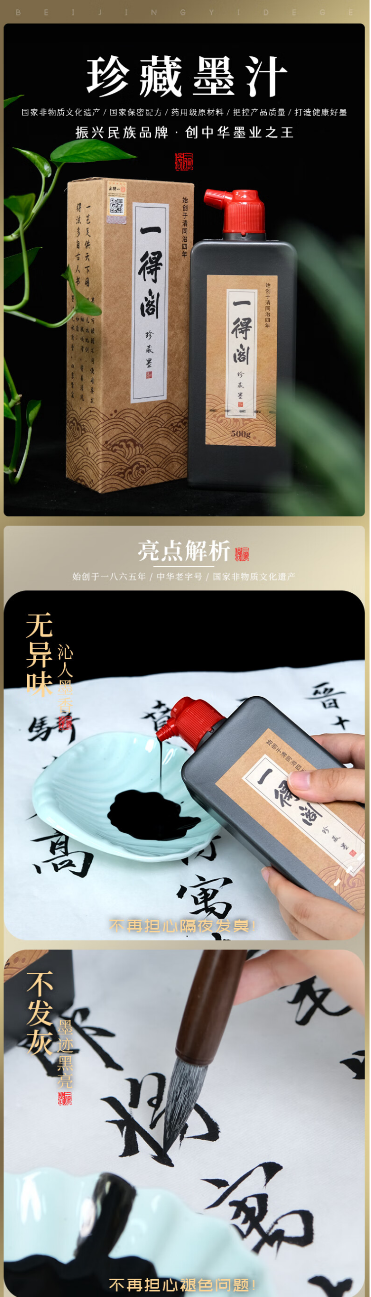 QQ截图20241024102229.png