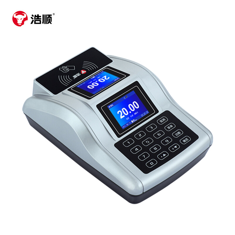 浩顺 TC-7804TU   浩顺（Hysoon） TC-7804TU   消费机收费售饭机IC食堂刷卡机美食城系统全套学校饭堂订餐机