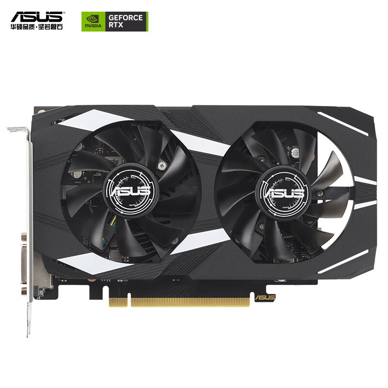 华硕 DUAL GeForce RTX 3050 O6G 华硕（ASUS） DUAL GeForce RTX 3050 O6G 显卡