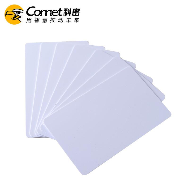 科密 考勤机配件 CM-IC 科密 CM-IC 科密（COMET） CM-IC 白卡 IC卡 饭卡 餐卡 考勤门禁卡 停车卡 薄卡 科密消费机专用 单张装