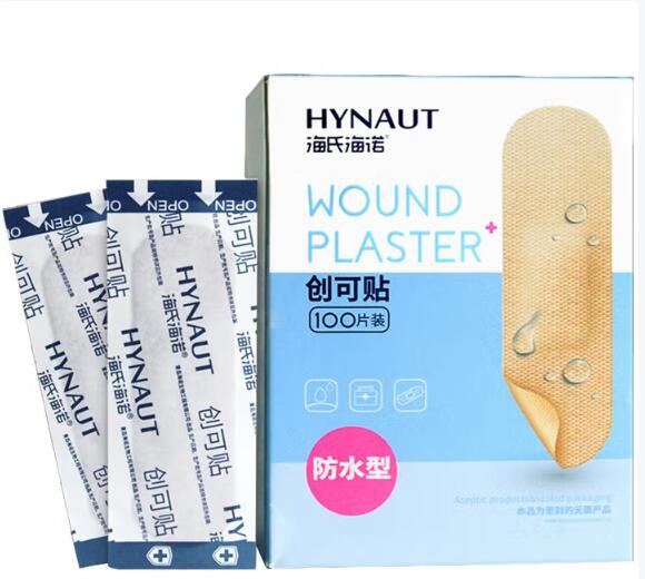 海氏海诺 防护用品 透明防水100片 海氏海诺创可贴 医用弹力防磨脚透气创口贴 创口贴透明防水100片