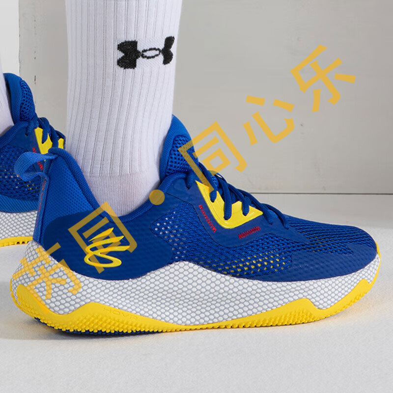 安德玛 3026275-400 安德玛（UNDERARMOUR） 3026275-400 篮球鞋 尺码 40-45 尺码请备注