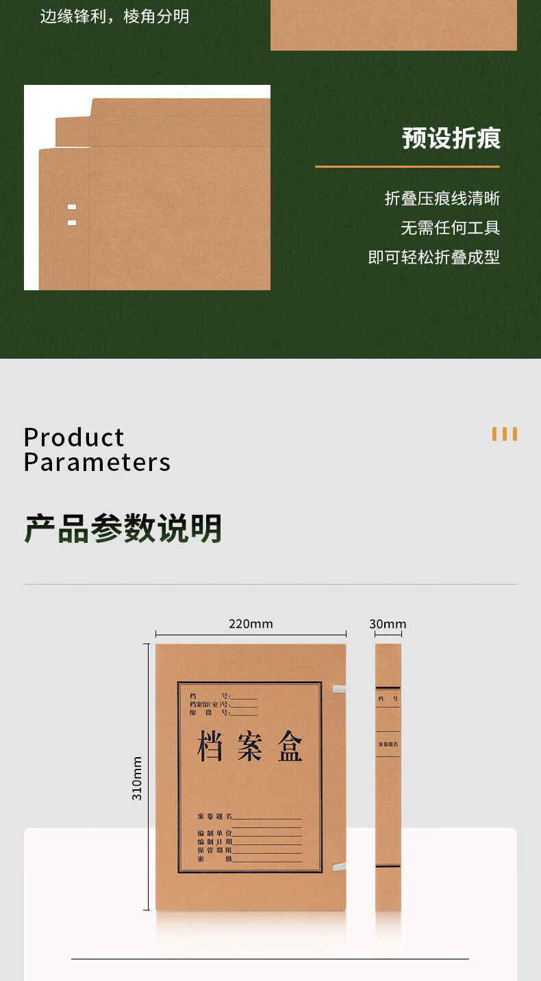 6dea737108246c5a.jpg