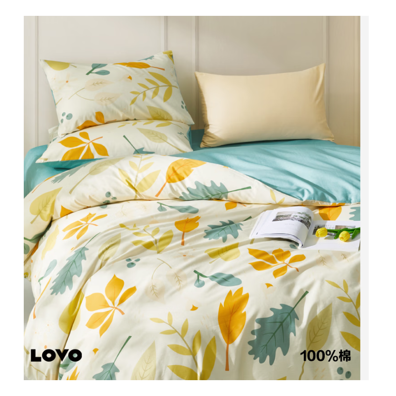 罗莱/LUOLAI lovo 随风静好 200*230cm 罗莱（LUOLAI） lovo 随风静好 200*230cm 全棉四件套 100%纯棉斜纹床单被套枕套 被套：200*230*1 被单：230*241*1 枕套：48*74*2