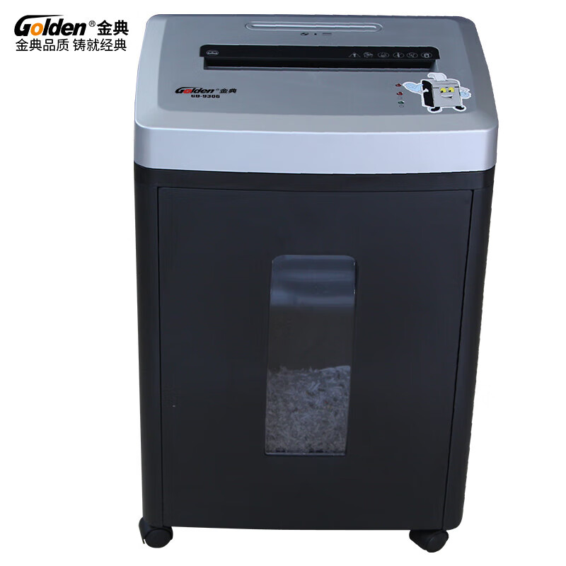 金典 GD-9306 金典（Golden） GD-9306  光盘粉碎机 静音 粒状 可碎光盘/卡