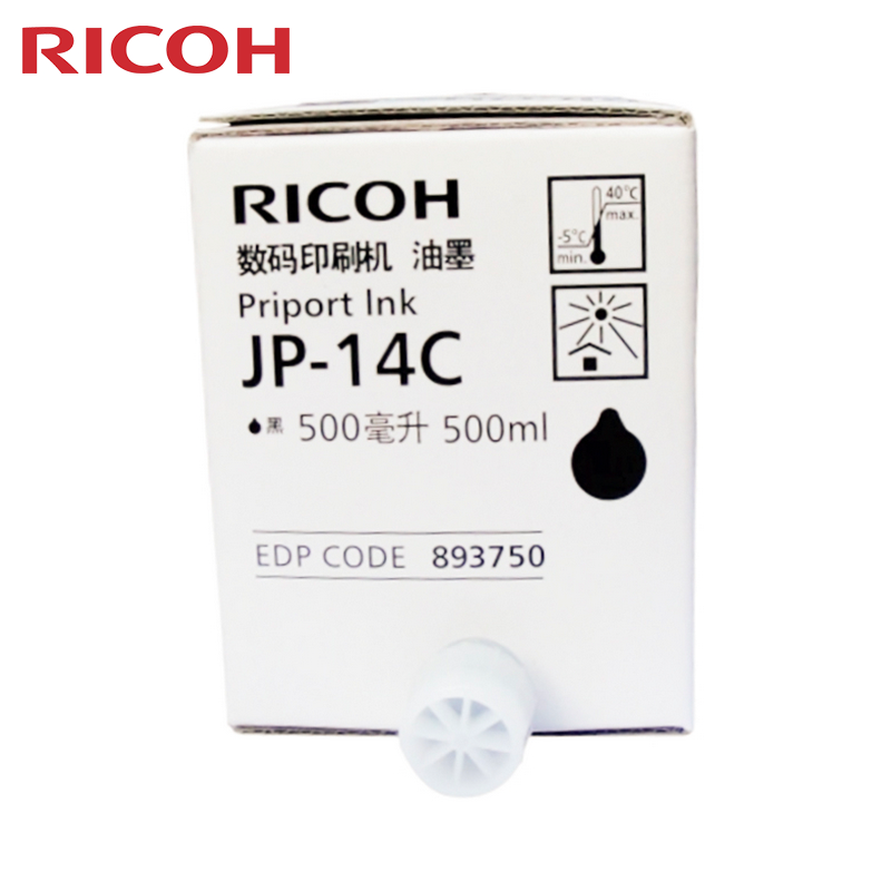 理光 JP-14C油墨 理光（Ricoh） JP-14C油墨 原装油墨适用JP785C/DX3440CP/DX3440C 500ml