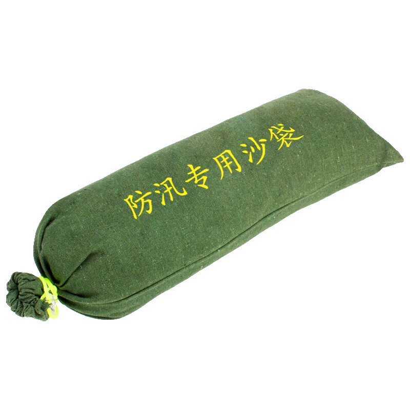 援邦 500*250（抽绳款）  援邦（YUANBANG） 500*250（抽绳款） 防汛沙袋 防洪消防 抗洪防水沙袋 不含沙