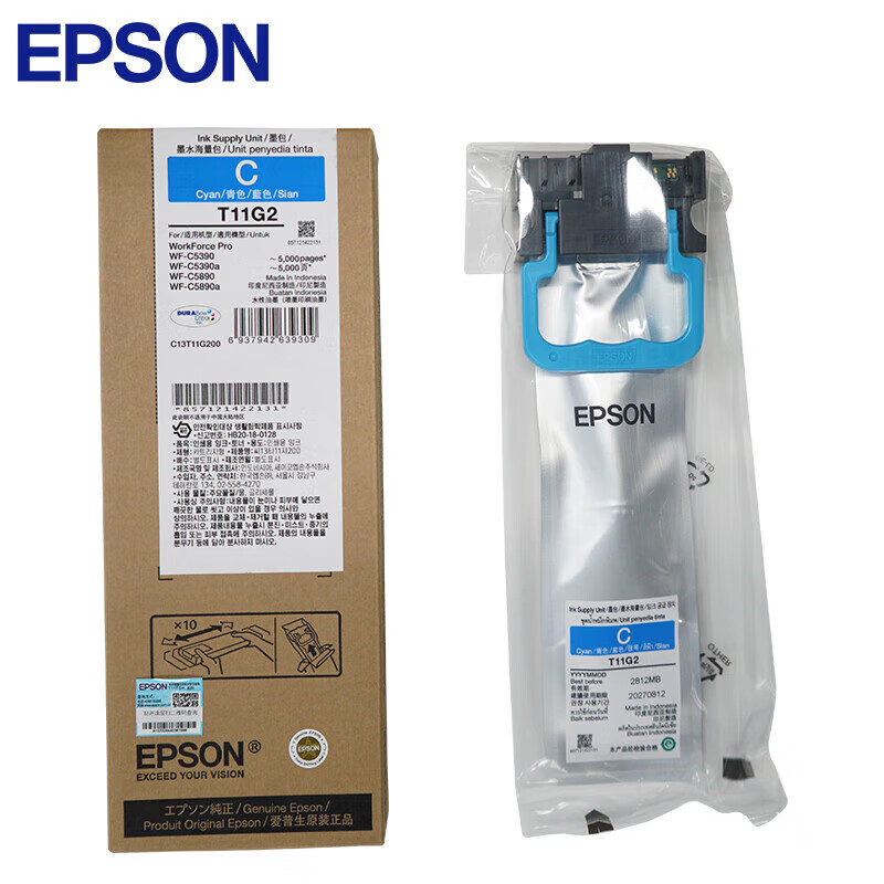 爱普生 C13T11G200  爱普生（EPSON） C13T11G200  高容量青色墨盒 (适用WF-C5390a/WF-C5890a机型)约5000页