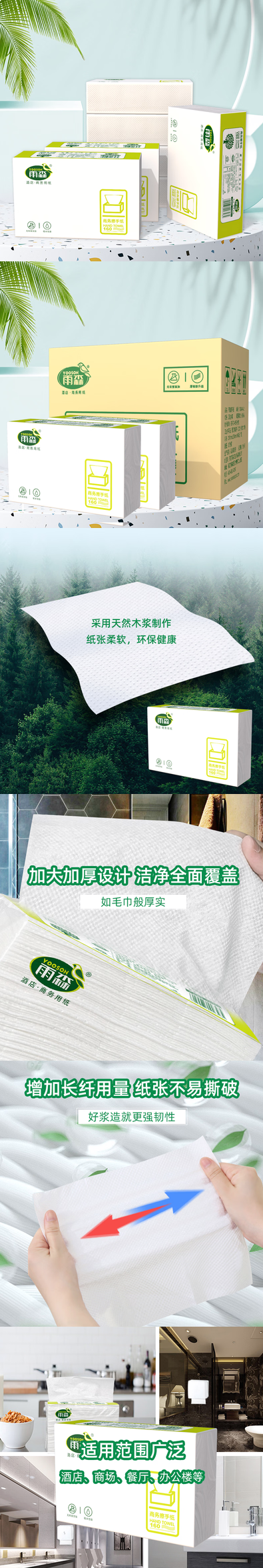 QQ截图20260716151159.png