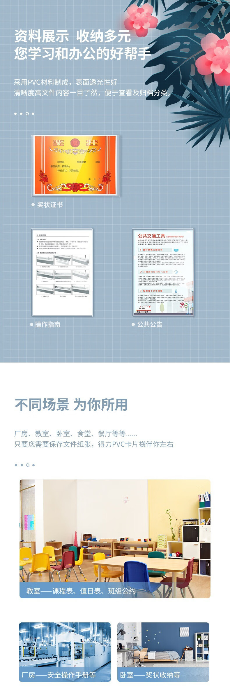 c477d8bdcd942e4f.jpg