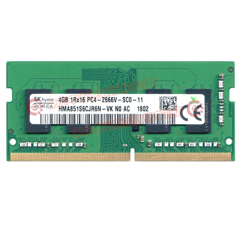 海力士  4GB   海力士（SK hynix）  4GB  台式机电脑内存条DDR4 2400MHz