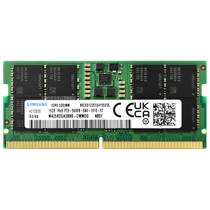 三星 DDR5 16G 三星（SAMSUNG ） DDR5 16G 笔记本内存条 5600频率