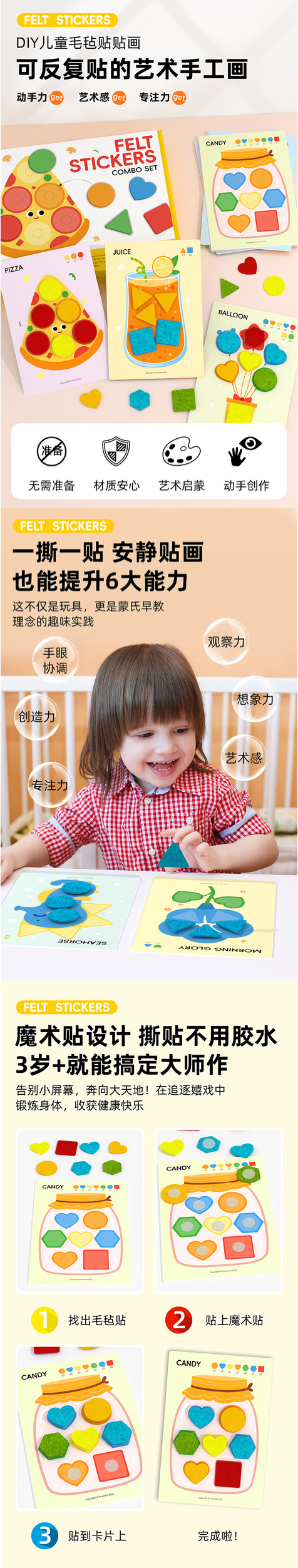 QQ截图20260707090646.png