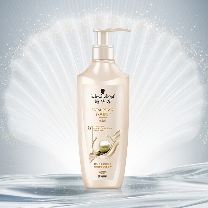 施华蔻/Schwarzkopf 护润发乳 400ml 施华蔻（Schwarzkopf） 护润发乳 400ml 新多效修 温和修护 防毛躁柔顺 氨基酸 护发素
