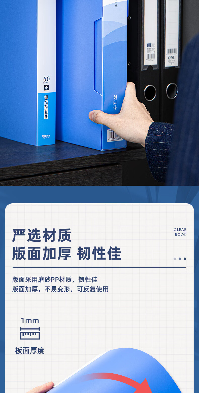 89b5772ca8c6d219.jpg
