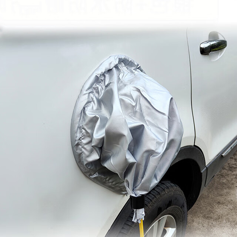 安赛瑞新能源汽车充电枪防水罩 1G00345 42x45x22cm (/)