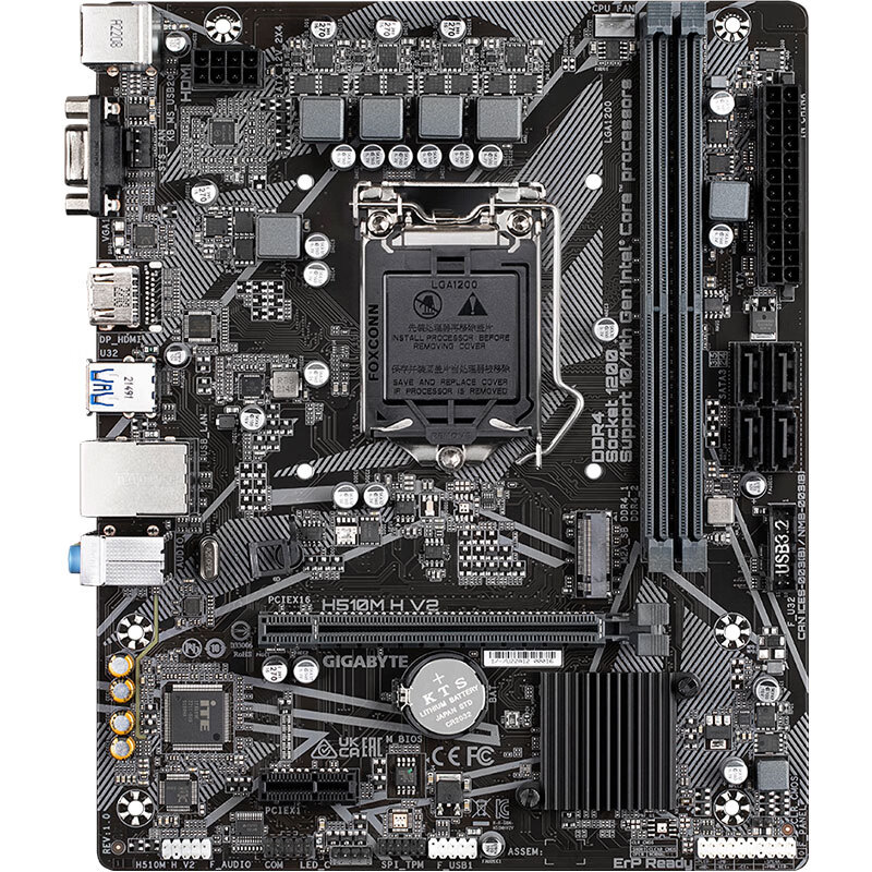 技嘉 H510M H V2 技嘉（GIGABYTE ） H510M H V2 支持CPU 10400F 10105F G6405 G5905 INTEL H510 LGA 1200