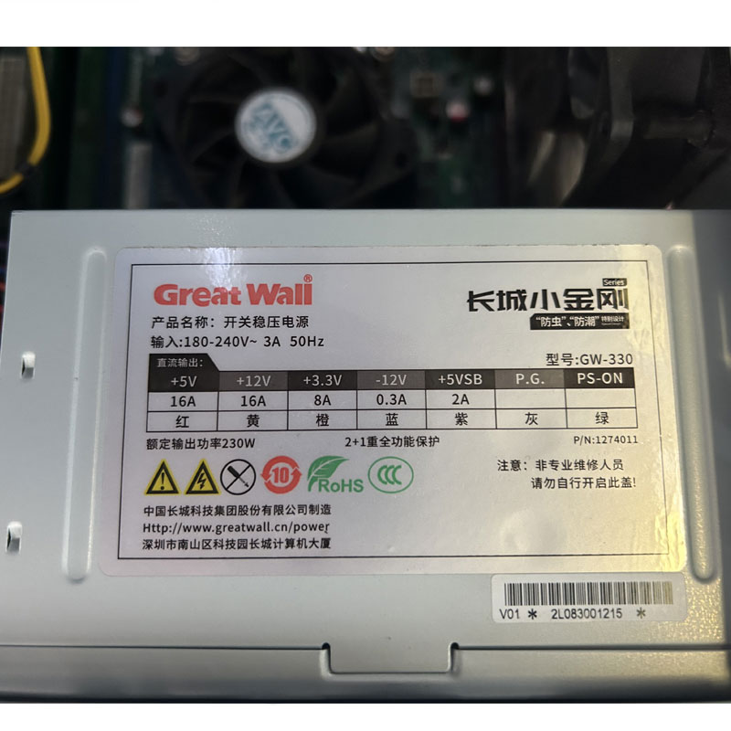长城 GW-330 长城（Great Wall） GW-330 小金刚 开关稳压电源 输入：180-240V~3A 50Hz