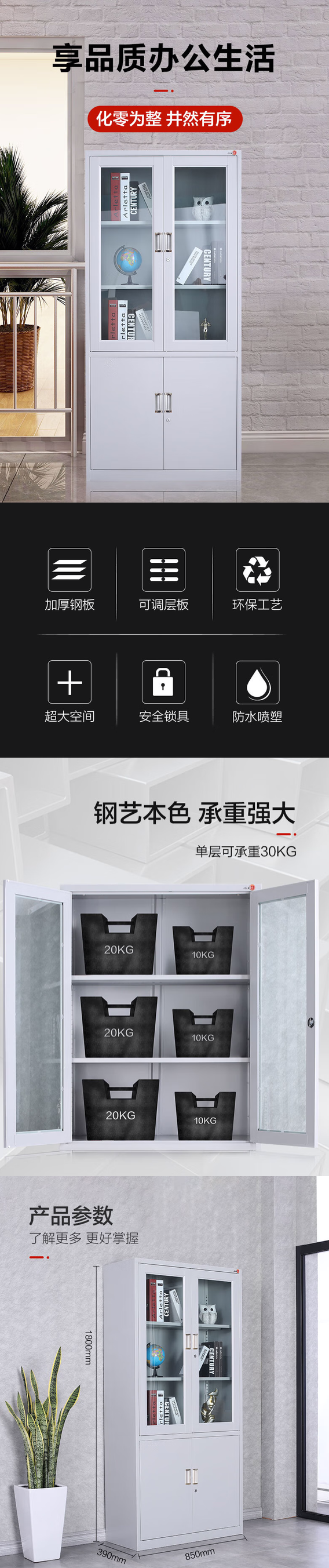 QQ截图20260731114559.png