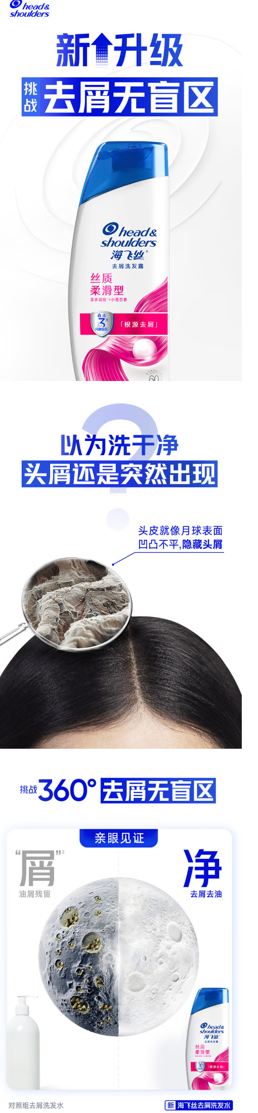 QQ截图20260819134103.png