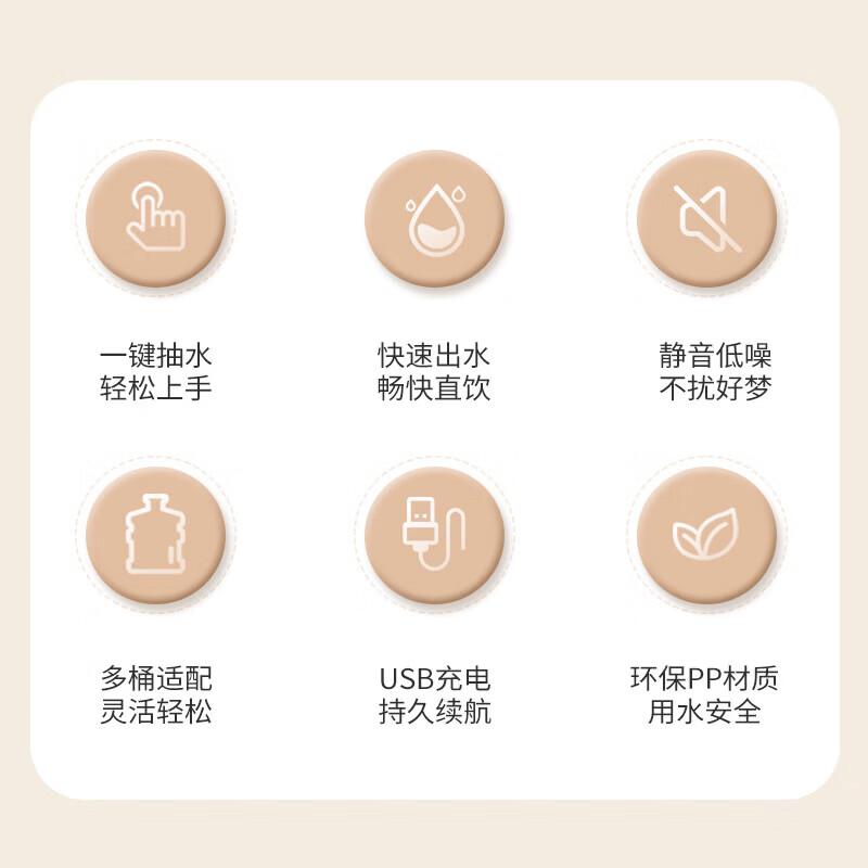 主图-05.jpg